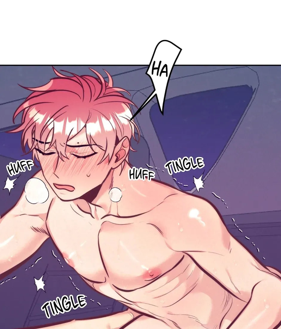 The Housekeeper's Load Chapter 74 page 6 - 