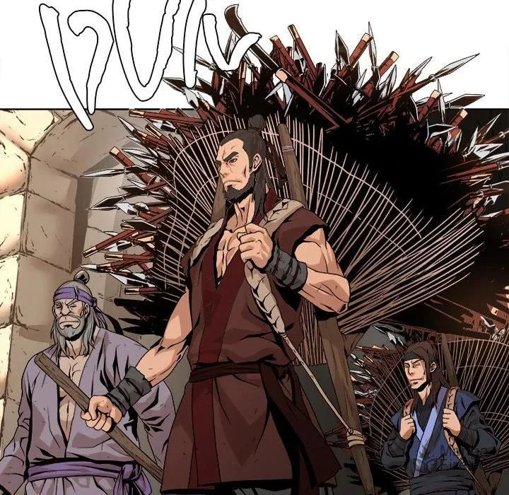 The Humble Warriors Chapter 1 page 25 - 