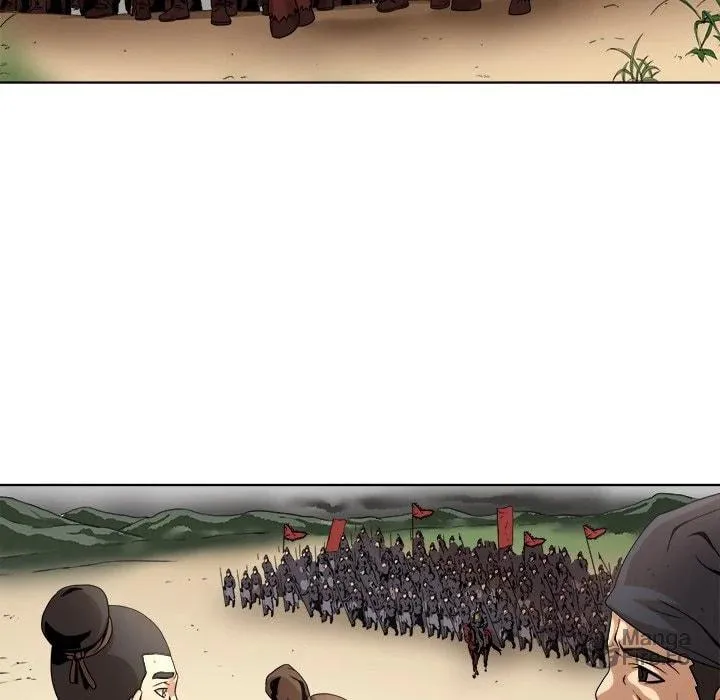 The Humble Warriors Chapter 1 page 39 - 