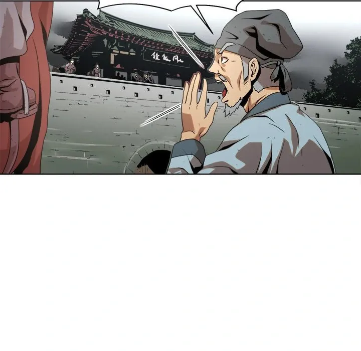 The Humble Warriors Chapter 1 page 43 - 