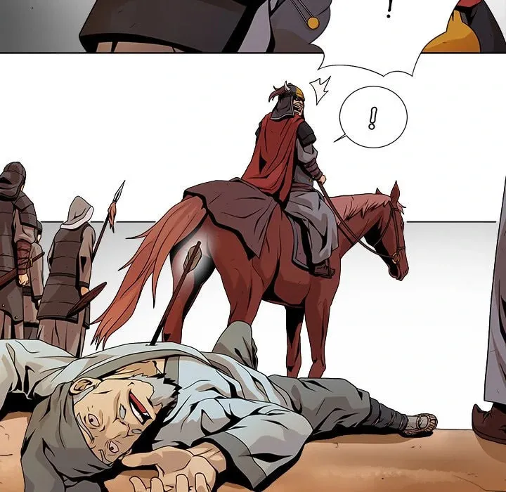 The Humble Warriors Chapter 1 page 47 - 
