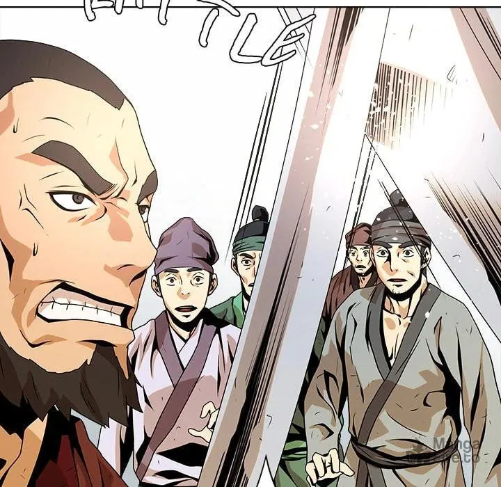 The Humble Warriors Chapter 1 page 75 - 