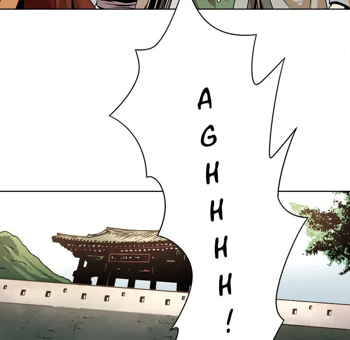 The Humble Warriors Chapter 1 page 76 - 