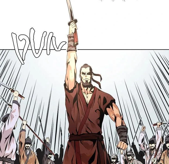 The Humble Warriors Chapter 1 page 81 - 