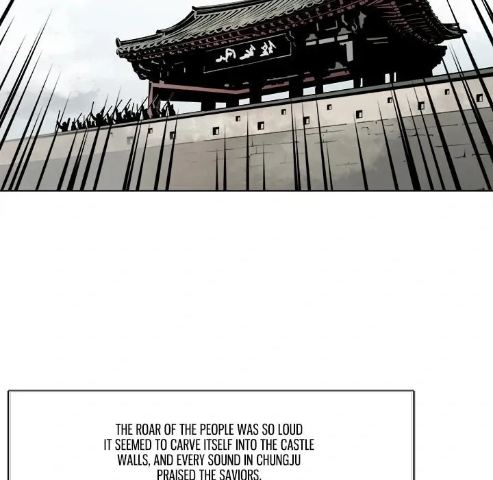 The Humble Warriors Chapter 1 page 83 - 