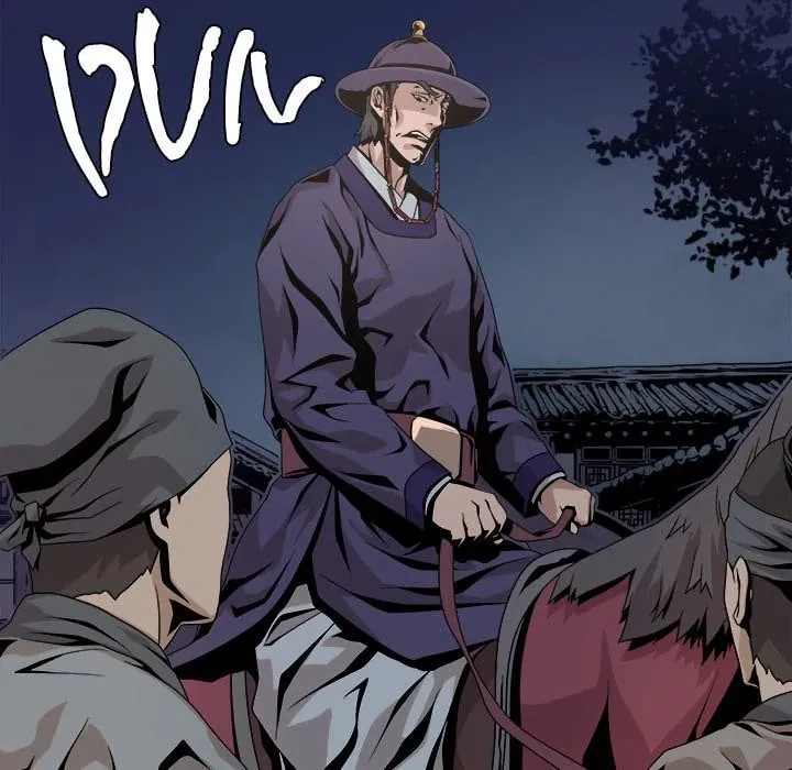 The Humble Warriors Chapter 1 page 92 - 