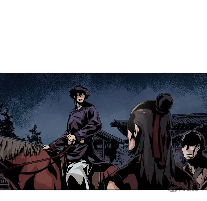 The Humble Warriors Chapter 1 page 96 - 