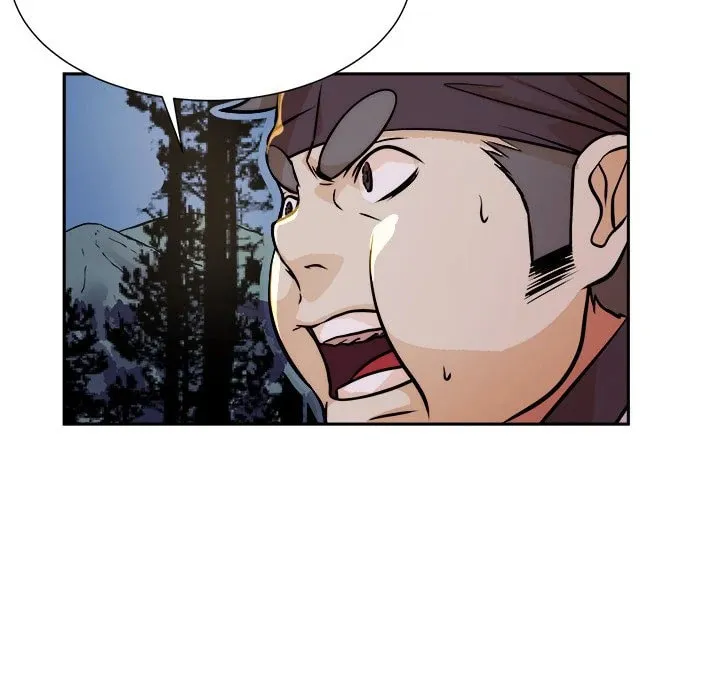 The Humble Warriors Chapter 13 page 82 - 