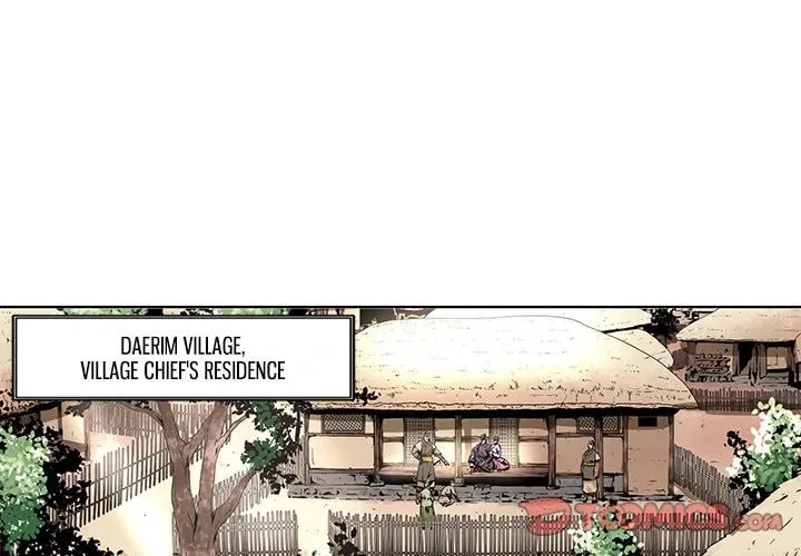 The Humble Warriors Chapter 2 page 2 - 
