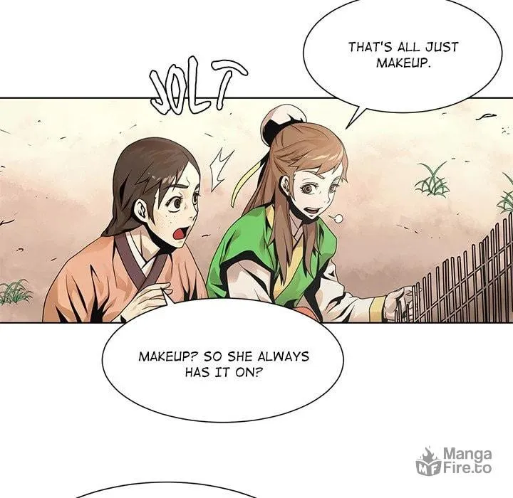 The Humble Warriors Chapter 2 page 12 - 