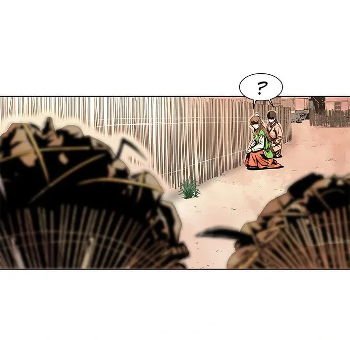 The Humble Warriors Chapter 2 page 16 - 