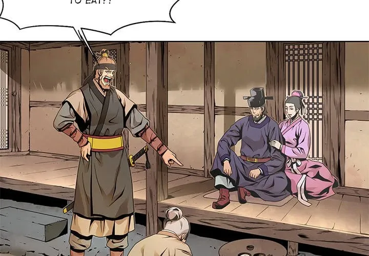 The Humble Warriors Chapter 2 page 4 - 