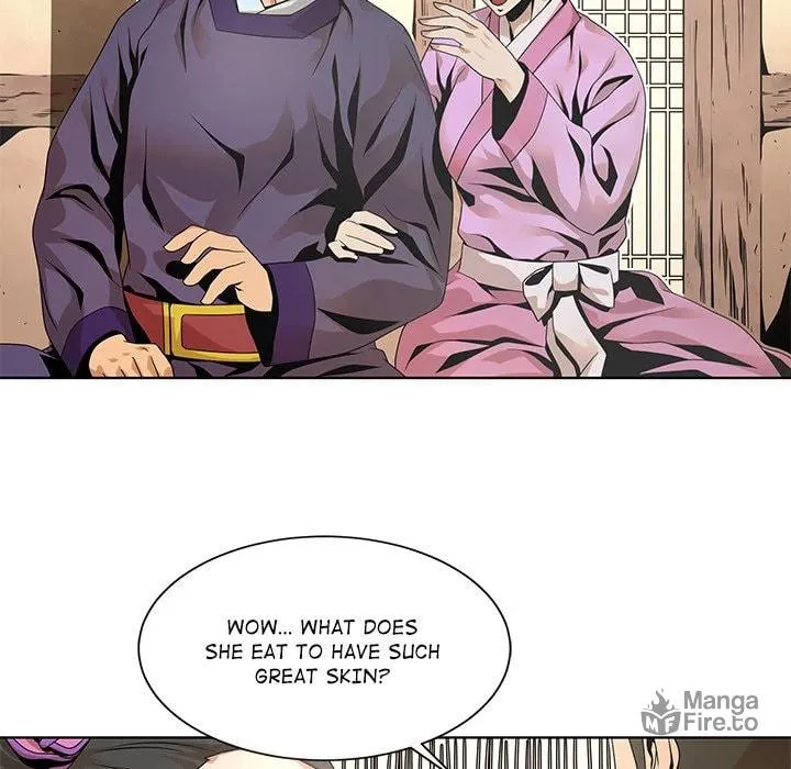 The Humble Warriors Chapter 2 page 10 - 