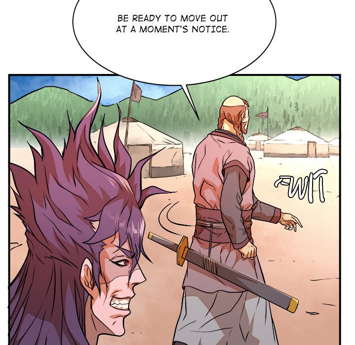 The Humble Warriors The Humble Warriors EP 25 - Toomics page 83 - 