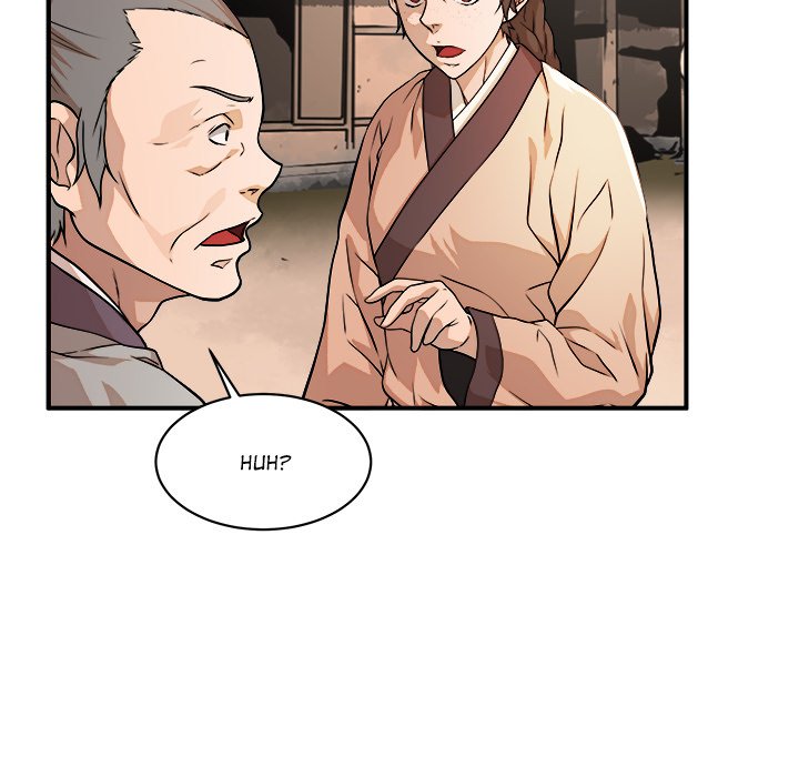 The Humble Warriors The Humble Warriors EP 27 - Toomics page 45 - 
