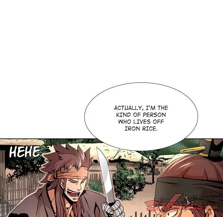 The Humble Warriors Chapter 3 page 45 - 