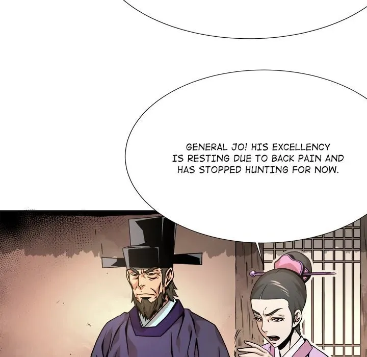 The Humble Warriors Chapter 3 page 76 - 