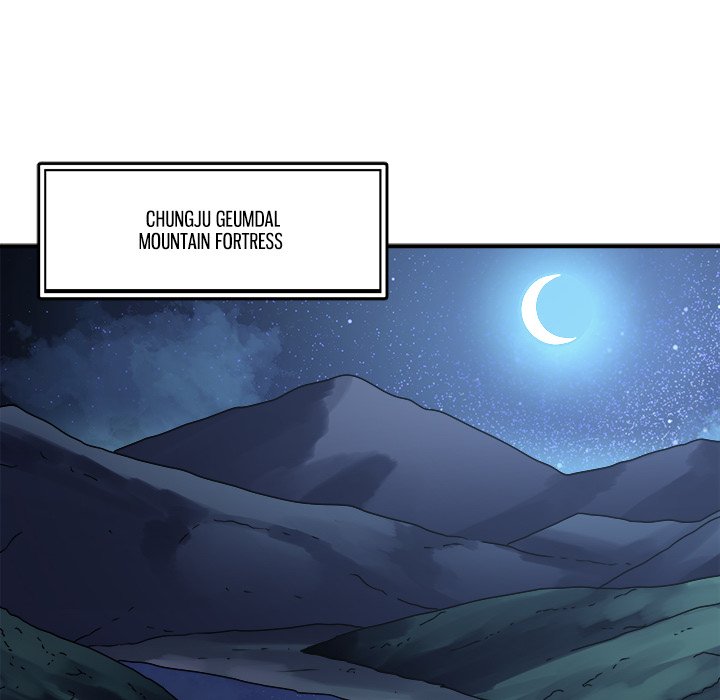The Humble Warriors The Humble Warriors EP 30 - Toomics page 74 - 