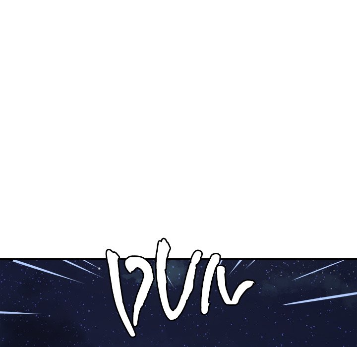 The Humble Warriors The Humble Warriors EP 33 - Toomics page 44 - 
