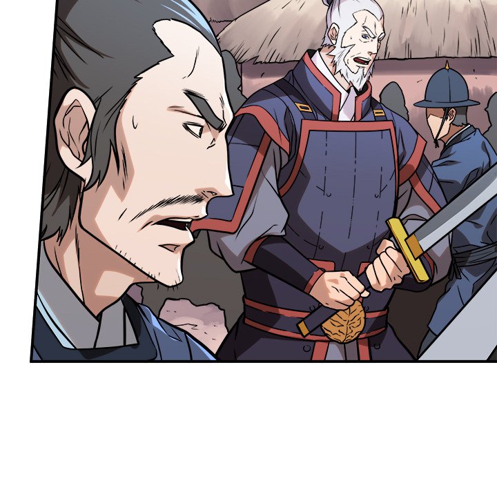 The Humble Warriors The Humble Warriors EP 34 - Toomics page 43 - 