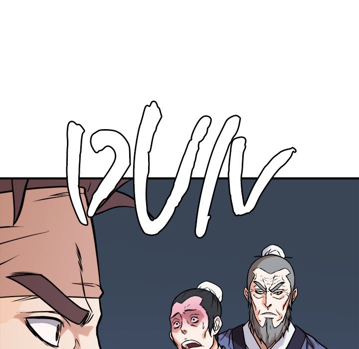 The Humble Warriors The Humble Warriors EP 35 - Toomics page 143 - 