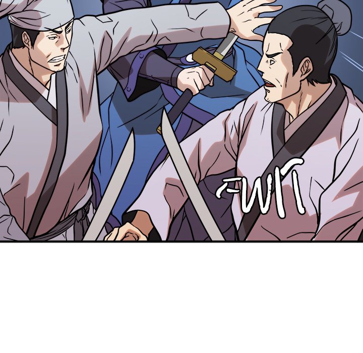 The Humble Warriors The Humble Warriors EP 36 - Toomics page 20 - 