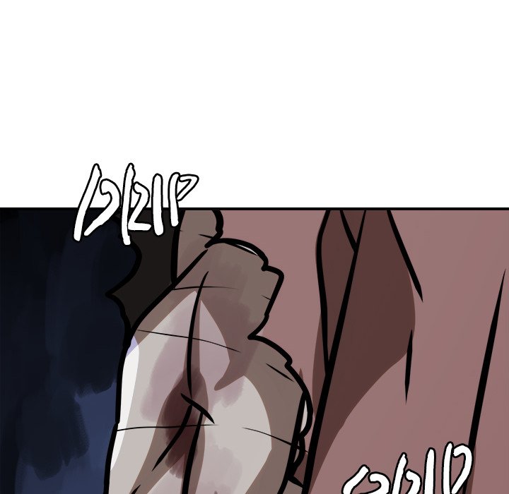 The Humble Warriors The Humble Warriors EP 39 - Toomics page 133 - 