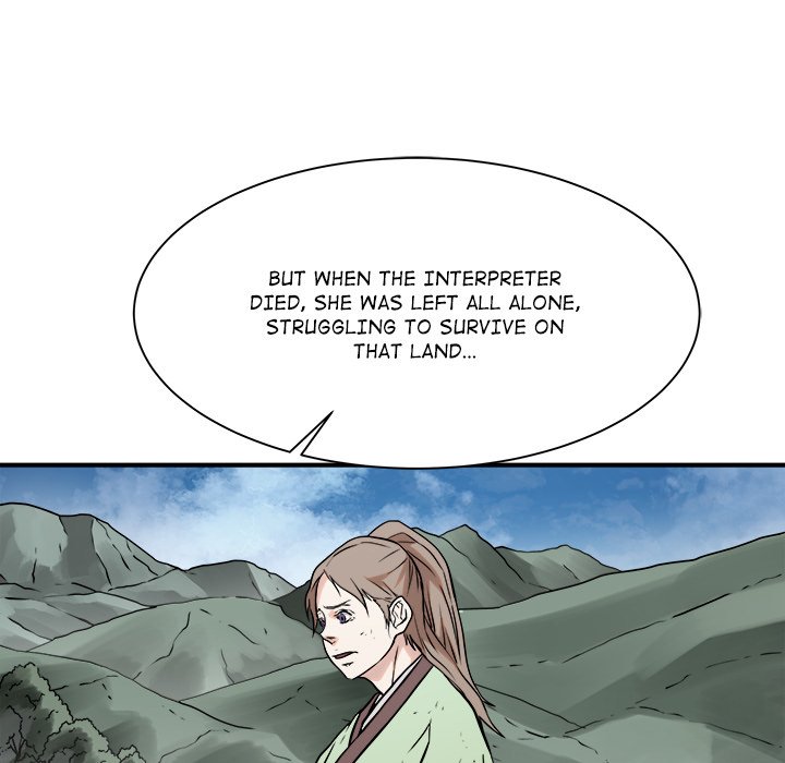 The Humble Warriors The Humble Warriors EP 39 - Toomics page 78 - 