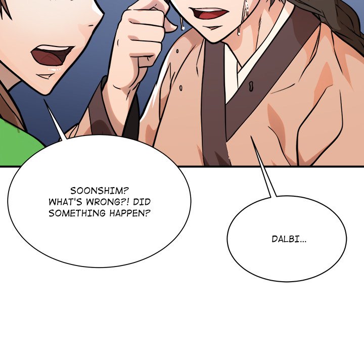 The Humble Warriors The Humble Warriors EP 40 - Toomics page 125 - 