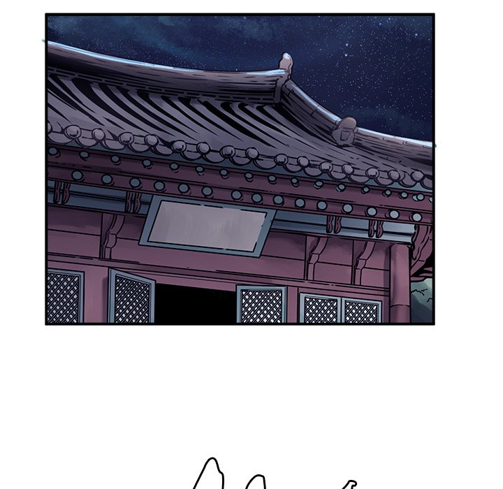 The Humble Warriors The Humble Warriors EP 40 - Toomics page 126 - 