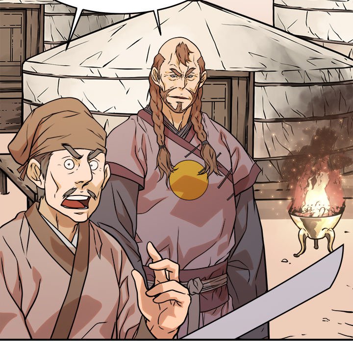 The Humble Warriors The Humble Warriors EP 42 - Toomics page 98 - 