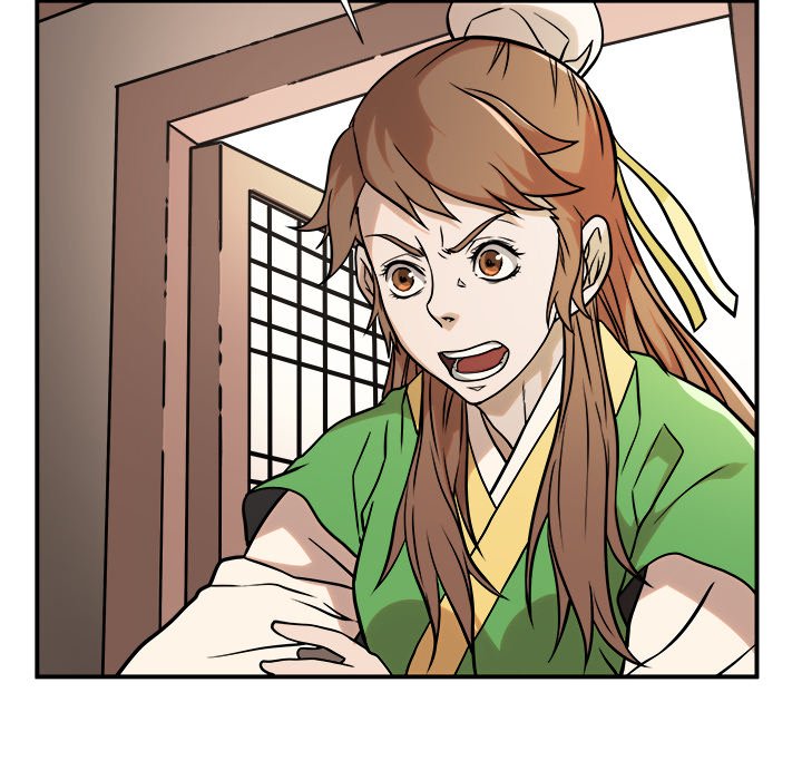 The Humble Warriors The Humble Warriors EP 43 - Toomics page 116 - 
