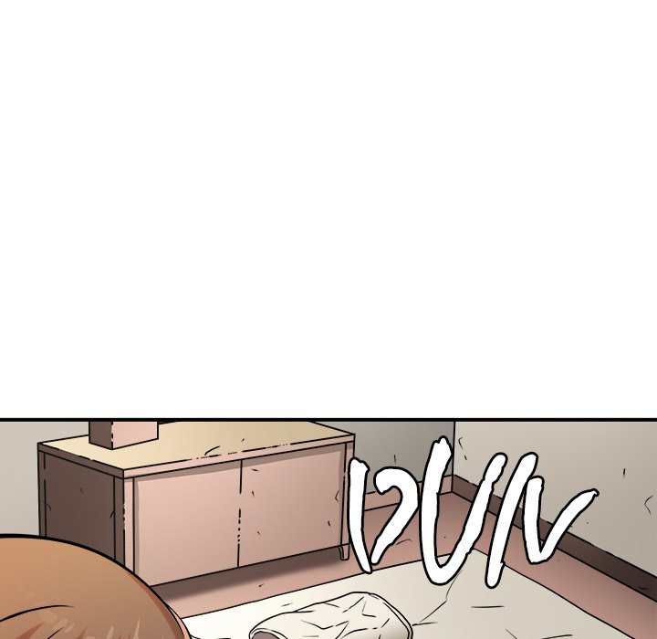 The Humble Warriors The Humble Warriors EP 43 - Toomics page 117 - 