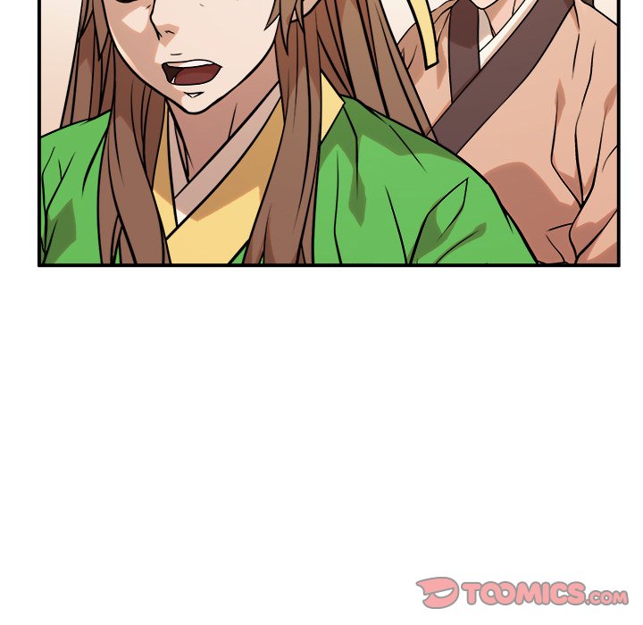 The Humble Warriors The Humble Warriors EP 43 - Toomics page 120 - 