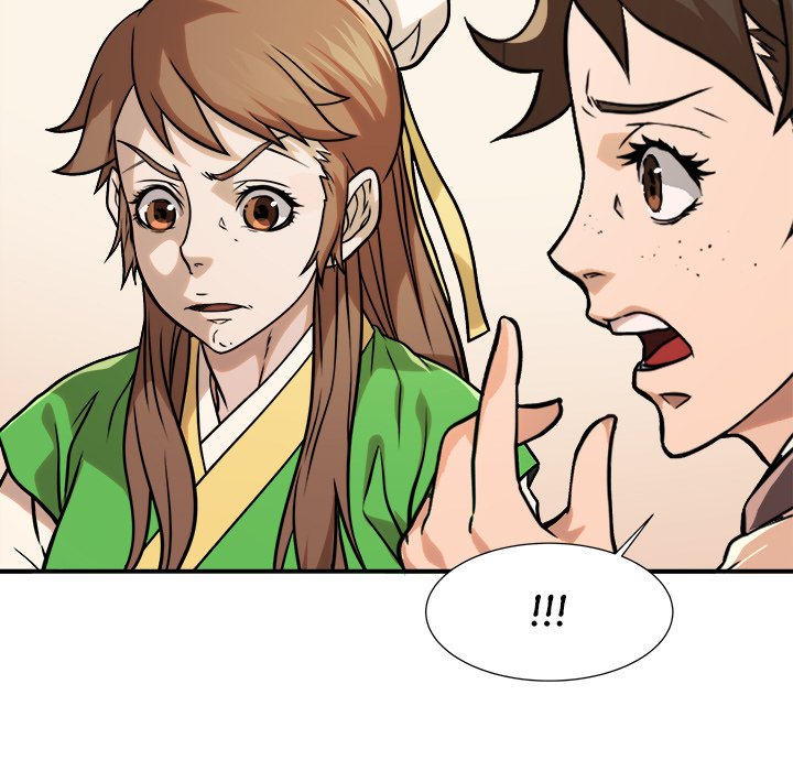 The Humble Warriors The Humble Warriors EP 43 - Toomics page 16 - 