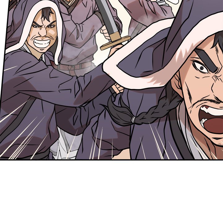 The Humble Warriors The Humble Warriors EP 43 - Toomics page 82 - 