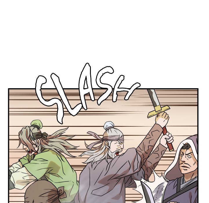 The Humble Warriors The Humble Warriors EP 43 - Toomics page 83 - 