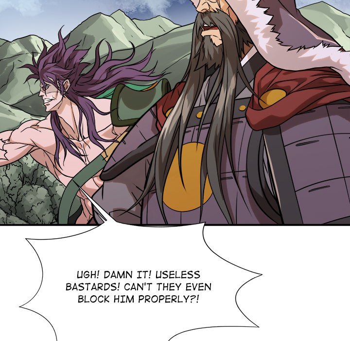 The Humble Warriors The Humble Warriors EP 44 - Toomics page 47 - 