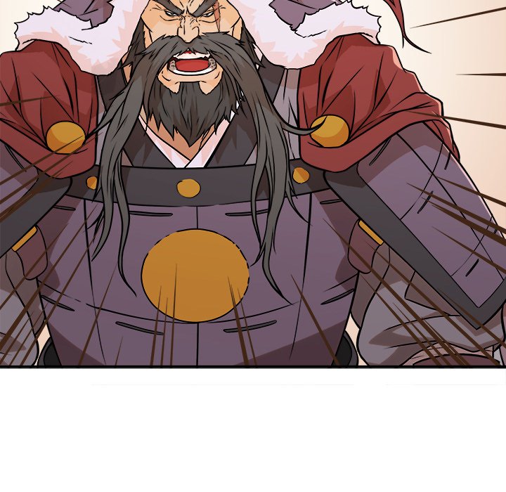 The Humble Warriors The Humble Warriors EP 45 - Toomics page 118 - 