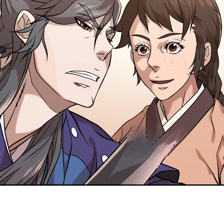 The Humble Warriors The Humble Warriors EP 45 - Toomics page 121 - 