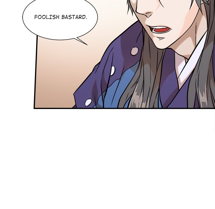 The Humble Warriors The Humble Warriors EP 45 - Toomics page 33 - 