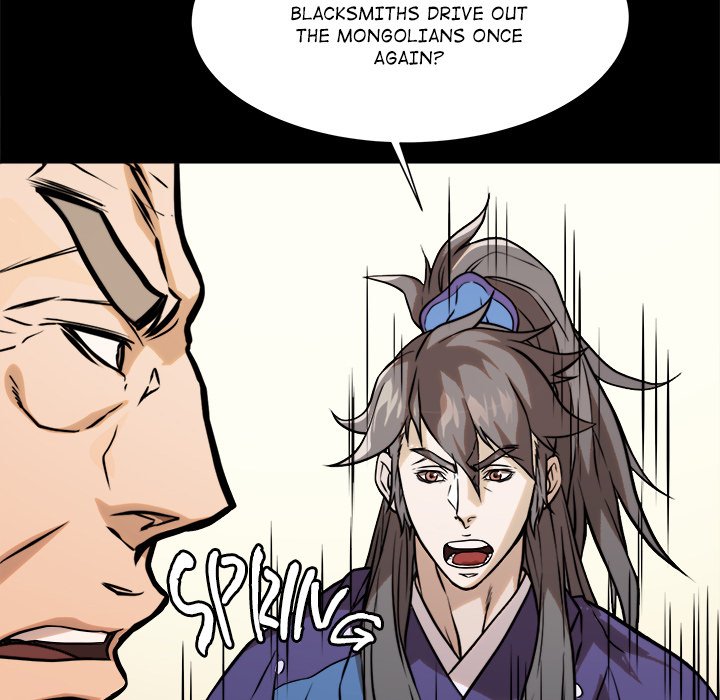 The Humble Warriors The Humble Warriors EP 45 - Toomics page 82 - 