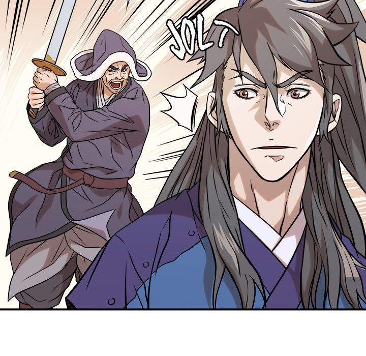 The Humble Warriors The Humble Warriors EP 45 - Toomics page 91 - 