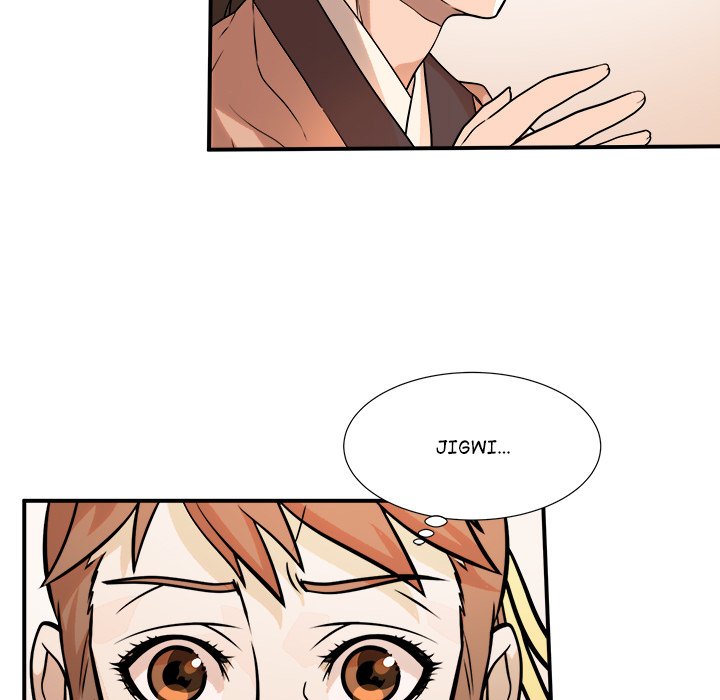 The Humble Warriors The Humble Warriors EP 46 - Toomics page 101 - 