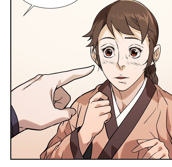 The Humble Warriors The Humble Warriors EP 46 - Toomics page 24 - 