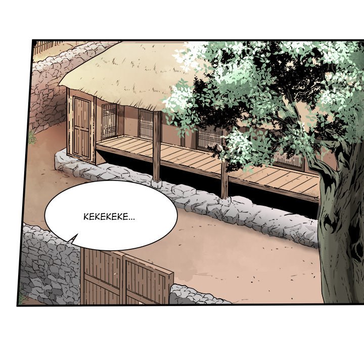 The Humble Warriors The Humble Warriors EP 46 - Toomics page 5 - 