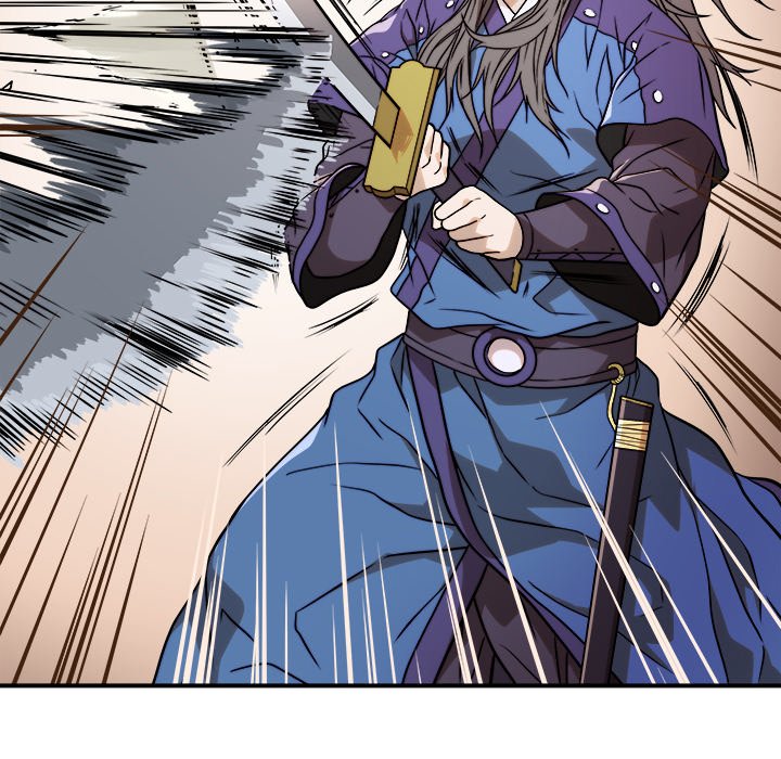 The Humble Warriors The Humble Warriors EP 48 - Toomics page 15 - 