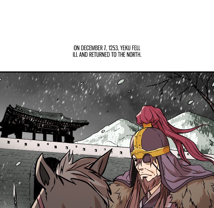 The Humble Warriors The Humble Warriors EP 48 - Toomics page 77 - 