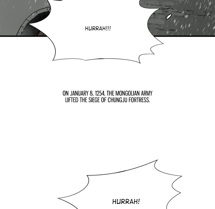 The Humble Warriors The Humble Warriors EP 48 - Toomics page 81 - 