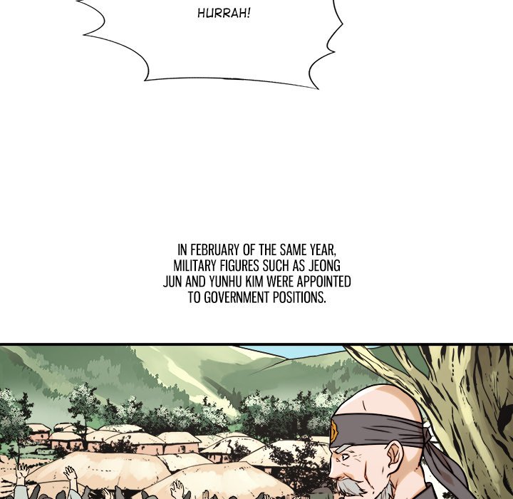The Humble Warriors The Humble Warriors EP 48 - Toomics page 83 - 